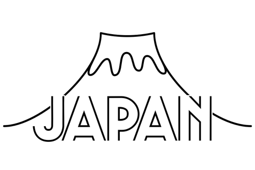 Mount Fuji mit Japan Schrift